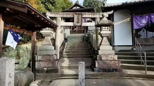 石切劔箭神社上之社の鳥居