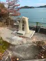 皇后八幡神社(広島県)