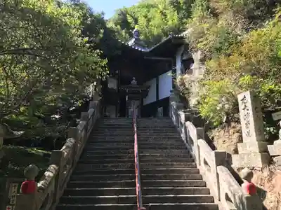 弥谷寺のその他建物