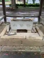 守公神社の手水