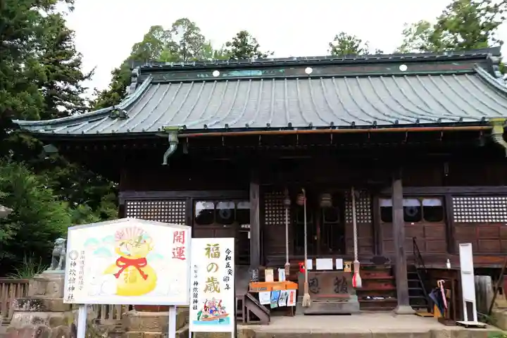神炊館神社 ⁂奥州須賀川総鎮守⁂の本殿・本堂