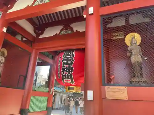 浅草寺の山門・神門