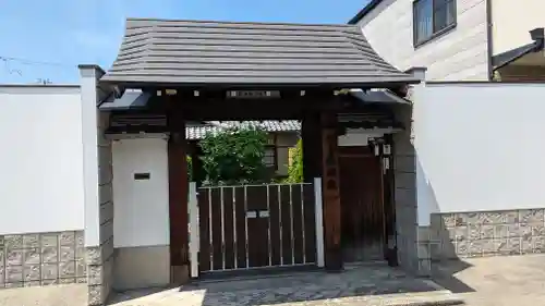 教法院(京都府)