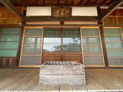 如来寺(三重県)