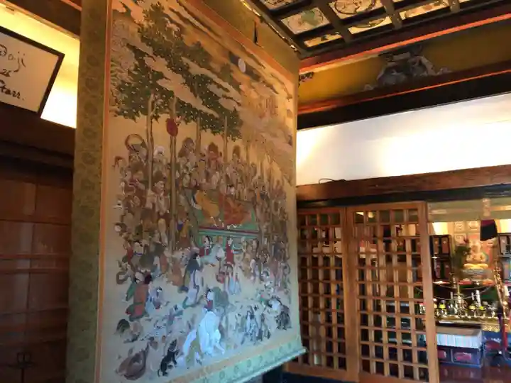 平等寺(徳島県)