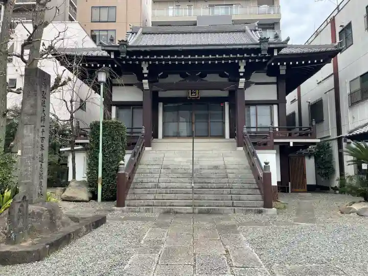 龍泉寺の{uncategorized: "未分類", other: "その他", undefined: "問題あり", building: "その他建物", grave: "お墓", sacred_gate: "鳥居", guardian: "狛犬", statue: "像", buddha: "仏像", history: "歴史", nature: "自然", garden: "庭園", animal: "動物", pagoda: "塔", temizu: "手水舎", mountain_gate: "山門・神門", sanctuary: "本殿・本堂", subordinate: "末社・摂社", art: "芸術", scenery: "景色", jizo: "地蔵", ema: "絵馬", goshuin: "御朱印", omikuji: "おみくじ", items: "授与品その他", amulet: "お守り", goshuincho: "御朱印帳", eats: "食事", festival: "お祭り", votive_dance: "神楽", shichigosan: "七五三参", wedding: "結婚式", experience: "体験その他", initially: "初詣", around: "周辺", anti_infection: "感染症対策"}