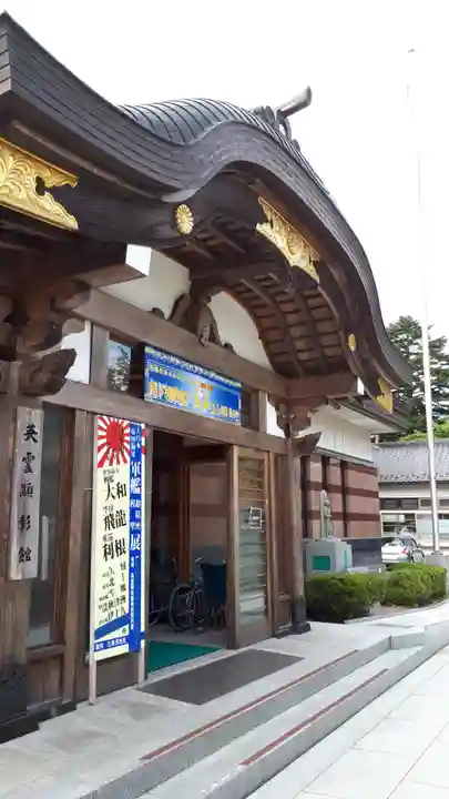 宮城縣護國神社のその他建物