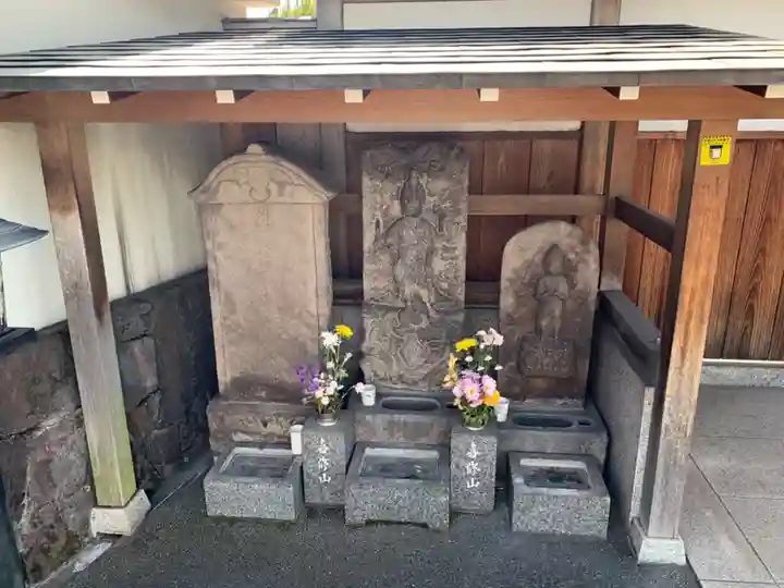 正藏院(東京都)