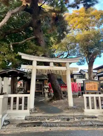 天満宮(静岡県)