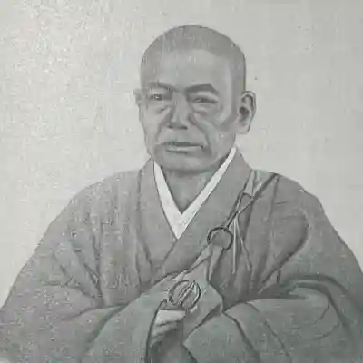 安禅寺(新潟県)