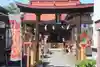 大鏑神社の鳥居