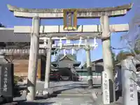 大歳神社の鳥居