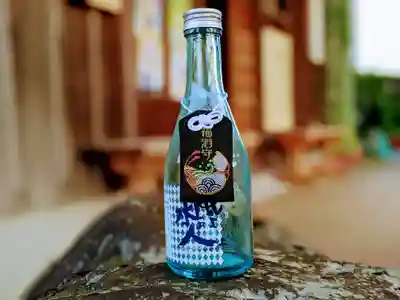 日本唯一香辛料の神 波自加彌神社の食事