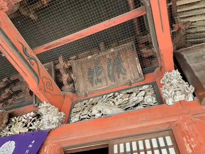 成田山光明堂の{uncategorized: "未分類", other: "その他", undefined: "問題あり", building: "その他建物", grave: "お墓", sacred_gate: "鳥居", guardian: "狛犬", statue: "像", buddha: "仏像", history: "歴史", nature: "自然", garden: "庭園", animal: "動物", pagoda: "塔", temizu: "手水舎", mountain_gate: "山門・神門", sanctuary: "本殿・本堂", subordinate: "末社・摂社", art: "芸術", scenery: "景色", jizo: "地蔵", ema: "絵馬", goshuin: "御朱印", omikuji: "おみくじ", items: "授与品その他", amulet: "お守り", goshuincho: "御朱印帳", eats: "食事", festival: "お祭り", votive_dance: "神楽", shichigosan: "七五三参", wedding: "結婚式", experience: "体験その他", initially: "初詣", around: "周辺", anti_infection: "感染症対策"}