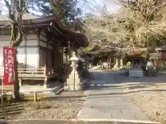 正法寺の建物その他