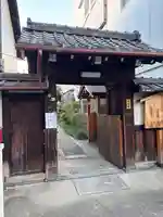 本光寺(京都府)