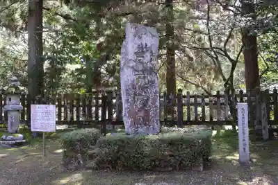 豊榮神社(山口県)
