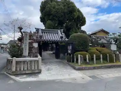 恋塚浄禅寺(京都府)