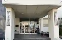 石工団地神社(愛知県)