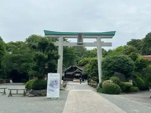 出雲大社相模分祠(神奈川県)