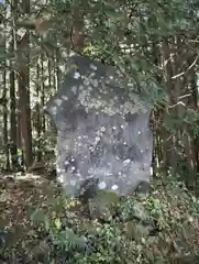 両大神社の建物その他