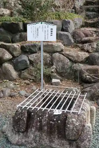 鬼岩寺(静岡県)