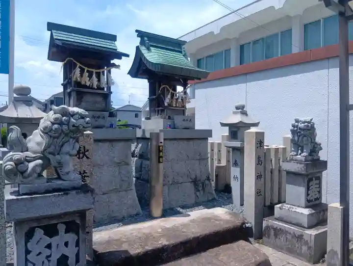 津島神社の{uncategorized: "未分類", other: "その他", undefined: "問題あり", building: "その他建物", grave: "お墓", sacred_gate: "鳥居", guardian: "狛犬", statue: "像", buddha: "仏像", history: "歴史", nature: "自然", garden: "庭園", animal: "動物", pagoda: "塔", temizu: "手水舎", mountain_gate: "山門・神門", sanctuary: "本殿・本堂", subordinate: "末社・摂社", art: "芸術", scenery: "景色", jizo: "地蔵", ema: "絵馬", goshuin: "御朱印", omikuji: "おみくじ", items: "授与品その他", amulet: "お守り", goshuincho: "御朱印帳", eats: "食事", festival: "お祭り", votive_dance: "神楽", shichigosan: "七五三参", wedding: "結婚式", experience: "体験その他", initially: "初詣", around: "周辺", anti_infection: "感染症対策"}