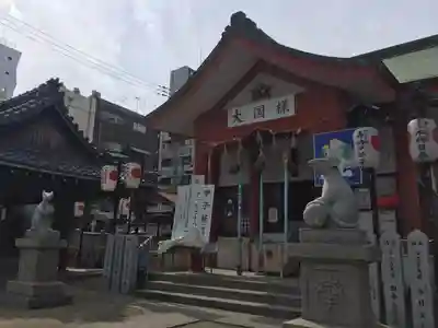 敷津松之宮　大国主神社の本殿・本堂