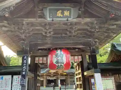 竹駒神社の山門・神門