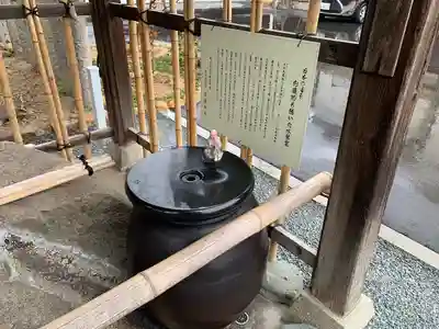 花岳寺のその他建物