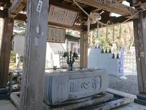 高蔵寺の手水舎