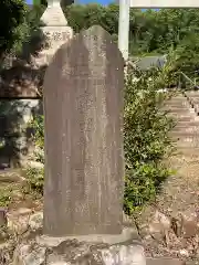 熊野神社(岐阜県)