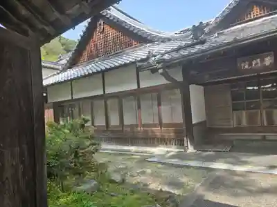 普門院(奈良県)