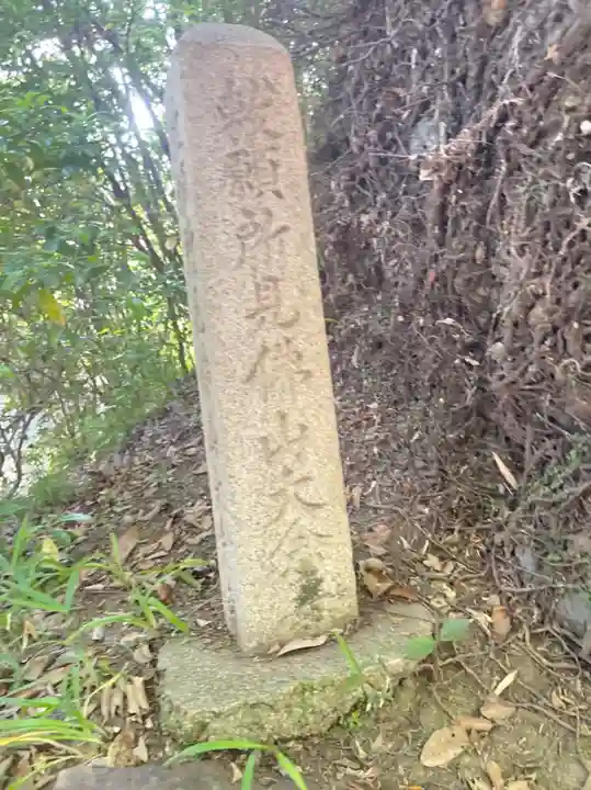 大念寺のその他建物