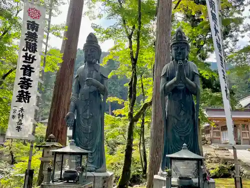 華厳寺の像