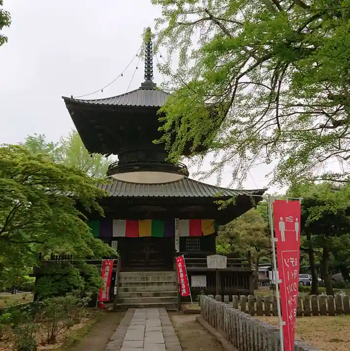 鑁阿寺のその他建物