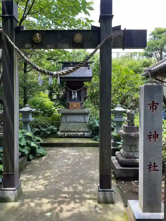 白蛇辨財天の末社・摂社