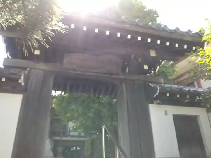 信誠寺(神奈川県)