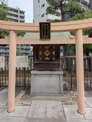 鶴見神社(神奈川県)
