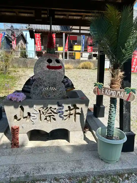 井際山 如意輪寺(愛知県)