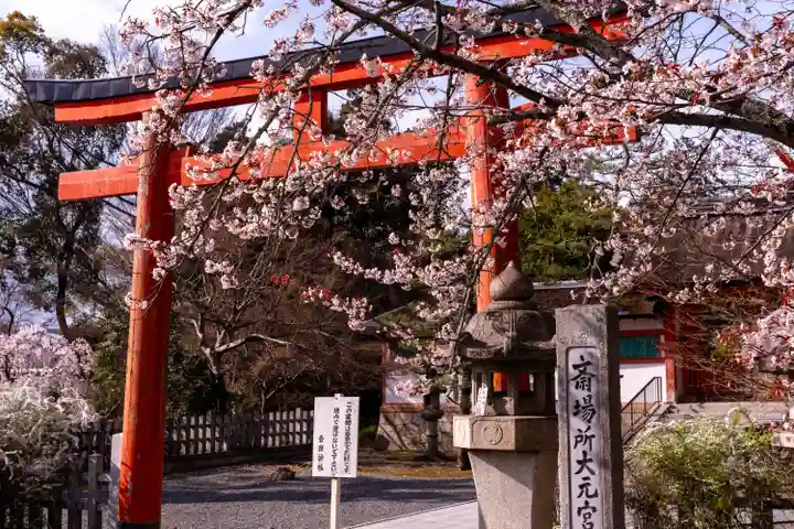 吉田神社(京都府)