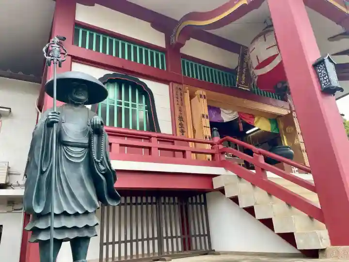 放生寺の{uncategorized: "未分類", other: "その他", undefined: "問題あり", building: "その他建物", grave: "お墓", sacred_gate: "鳥居", guardian: "狛犬", statue: "像", buddha: "仏像", history: "歴史", nature: "自然", garden: "庭園", animal: "動物", pagoda: "塔", temizu: "手水舎", mountain_gate: "山門・神門", sanctuary: "本殿・本堂", subordinate: "末社・摂社", art: "芸術", scenery: "景色", jizo: "地蔵", ema: "絵馬", goshuin: "御朱印", omikuji: "おみくじ", items: "授与品その他", amulet: "お守り", goshuincho: "御朱印帳", eats: "食事", festival: "お祭り", votive_dance: "神楽", shichigosan: "七五三参", wedding: "結婚式", experience: "体験その他", initially: "初詣", around: "周辺", anti_infection: "感染症対策"}
