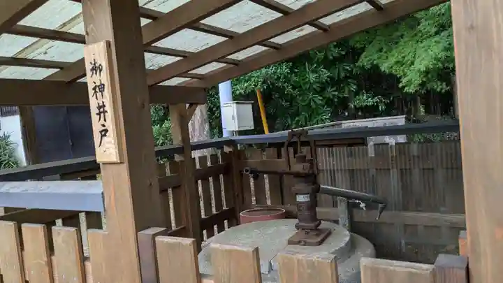 鶴谷八幡宮の手水舎