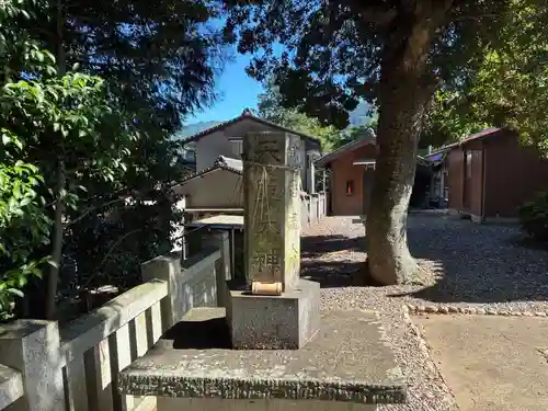 川島神社(徳島県)