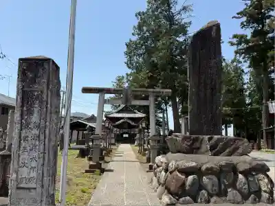 鬼鎮神社(埼玉県)