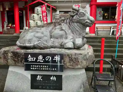 徳島眉山天神社(徳島県)