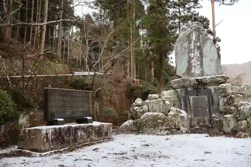 上一宮大粟神社(徳島県)