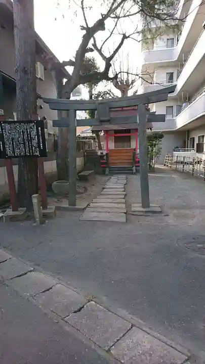 稲荷神社(宮城県)
