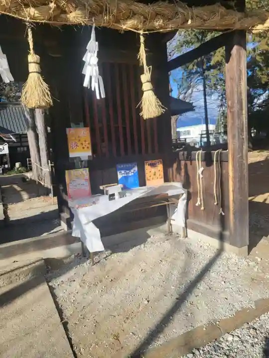 甲斐奈神社(山梨県)