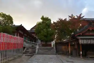 四天王寺のその他建物